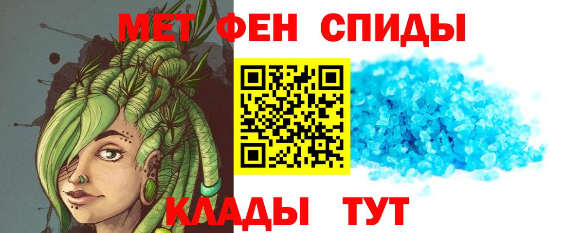 Амфетамин 98%  АМФ  мориарти какой сайт  Вход с VPN  Кострома  Amphetamine 