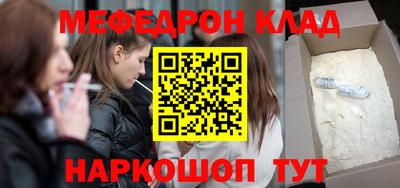 ПСИЛОЦИБИНОВЫЕ ГРИБЫ Коммунар