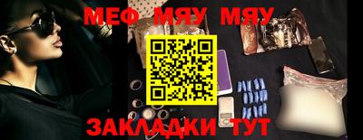 каннабис Конаково