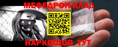 каннабис Конаково