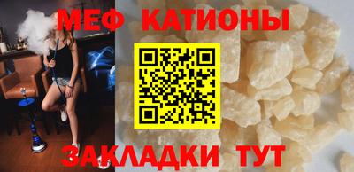 ПСИЛОЦИБИНОВЫЕ ГРИБЫ Коммунар