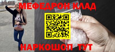 ПСИЛОЦИБИНОВЫЕ ГРИБЫ Коммунар