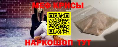 ПСИЛОЦИБИНОВЫЕ ГРИБЫ Коммунар