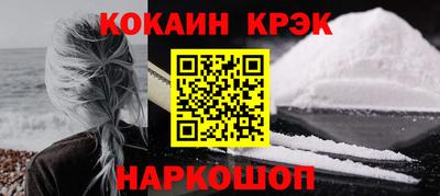 каннабис Конаково