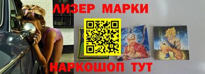 каннабис Конаково