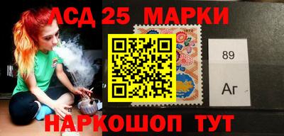 каннабис Конаково
