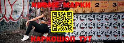 ПСИЛОЦИБИНОВЫЕ ГРИБЫ Коммунар