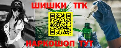 ПСИЛОЦИБИНОВЫЕ ГРИБЫ Коммунар