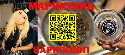 ПСИЛОЦИБИНОВЫЕ ГРИБЫ Коммунар