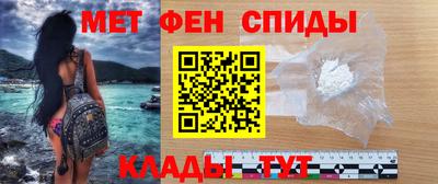 ПСИЛОЦИБИНОВЫЕ ГРИБЫ Коммунар