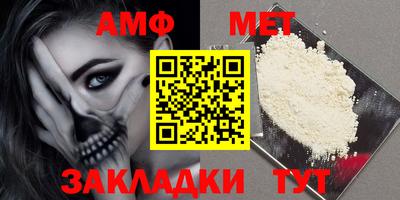 ПСИЛОЦИБИНОВЫЕ ГРИБЫ Коммунар