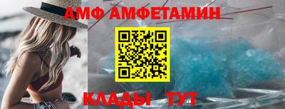 ПСИЛОЦИБИНОВЫЕ ГРИБЫ Коммунар