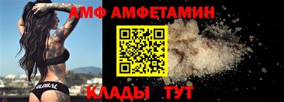 ПСИЛОЦИБИНОВЫЕ ГРИБЫ Коммунар