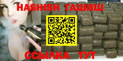 каннабис Конаково