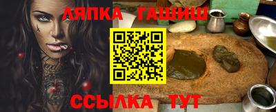 ПСИЛОЦИБИНОВЫЕ ГРИБЫ Коммунар