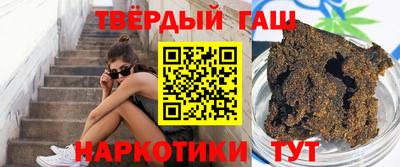 каннабис Конаково