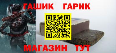 ПСИЛОЦИБИНОВЫЕ ГРИБЫ Коммунар