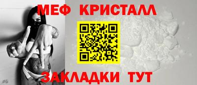 ПСИЛОЦИБИНОВЫЕ ГРИБЫ Коммунар