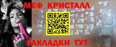 ПСИЛОЦИБИНОВЫЕ ГРИБЫ Коммунар