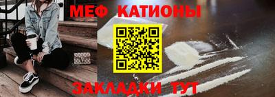 ПСИЛОЦИБИНОВЫЕ ГРИБЫ Коммунар