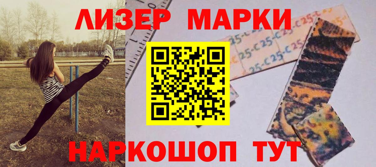 LSD-25 экстази  Вход с VPN  Кострома  Лсд 25 экстази кислота 