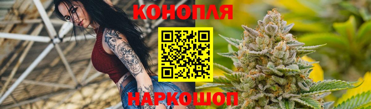 Марихуана ГИДРОПОН Кострома